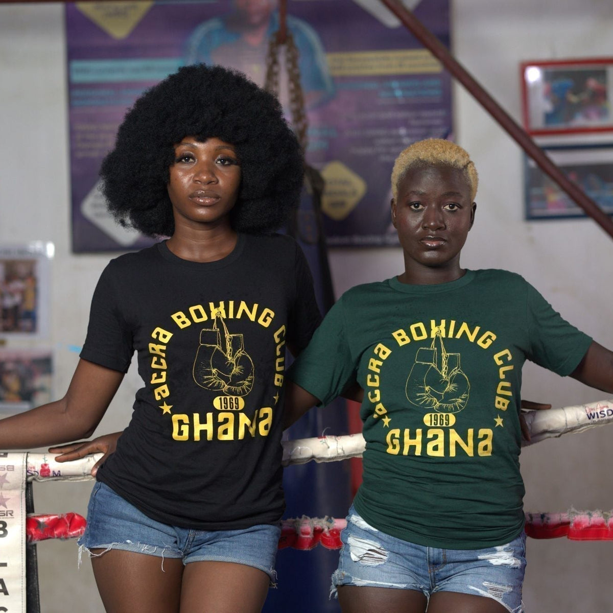 Accra boxing club