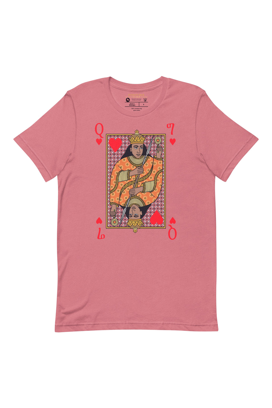 Royalty Queen T-Shirt