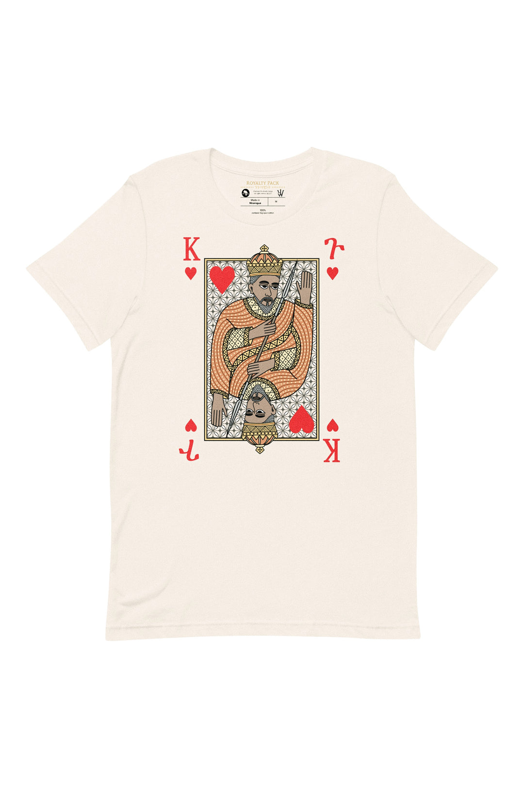 Royalty King T-Shirt