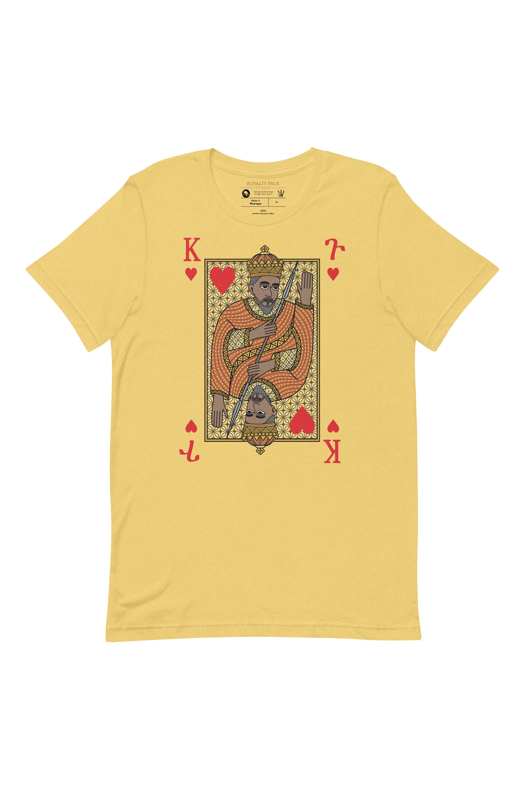 Royalty King T-Shirt